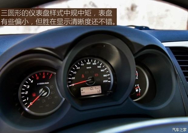 猎豹汽车 猎豹CT7 2017款 1.9T两驱进取型大双版D19TCID1