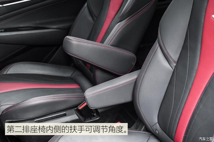 上汽大通MAXUS 上汽大通G50 2019款 1.5T 自动豪华版