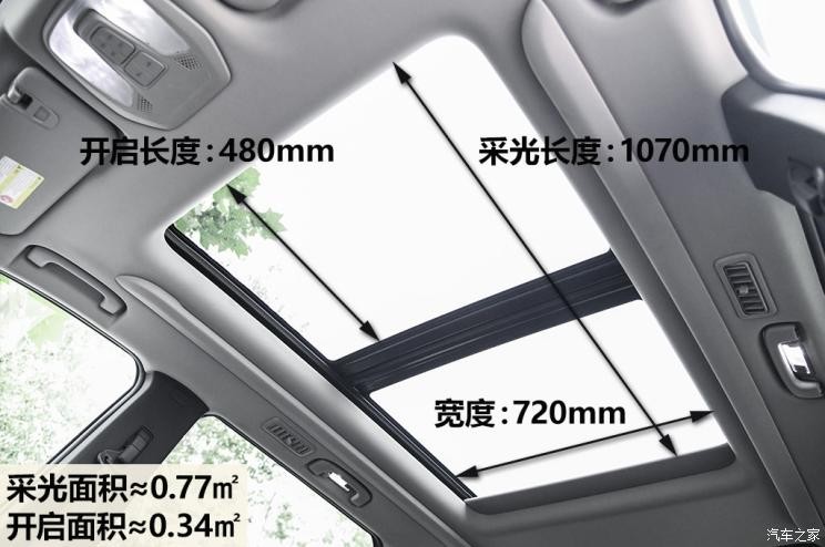 上汽大通MAXUS 上汽大通G50 2019款 1.5T 自动豪华版