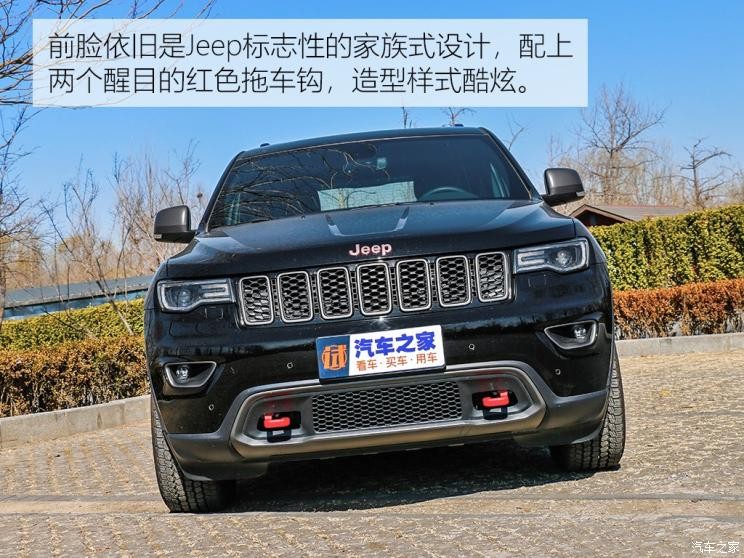 Jeep(进口) 大切诺基(进口) 2018款 3.6L 高性能四驱版