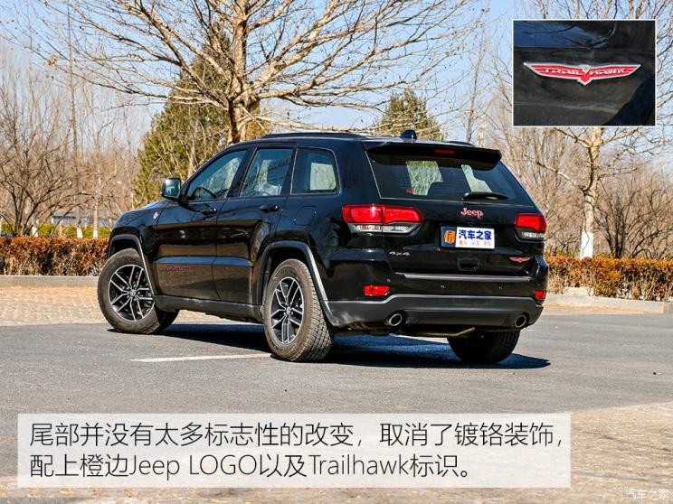 Jeep(进口) 大切诺基(进口) 2018款 3.6L 高性能四驱版