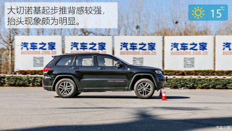 Jeep(进口) 大切诺基(进口) 2018款 3.6L 高性能四驱版