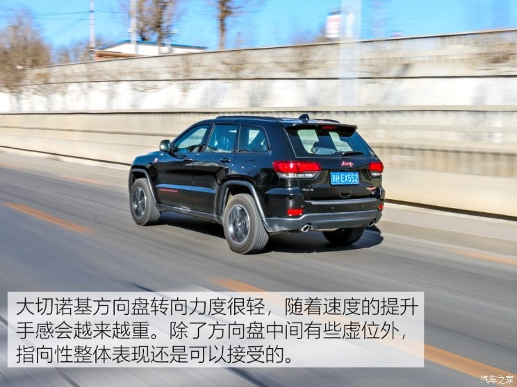 Jeep(进口) 大切诺基(进口) 2018款 3.6L 高性能四驱版