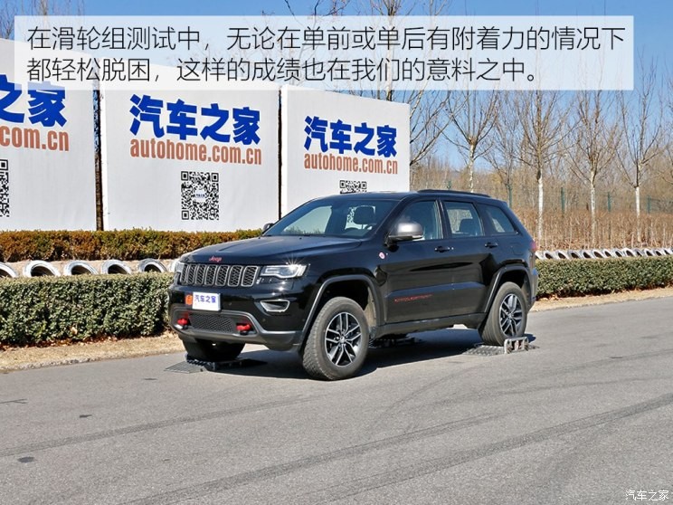 Jeep(进口) 大切诺基(进口) 2018款 3.6L 高性能四驱版