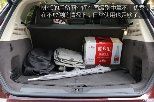 林肯 林肯MKC 2017款 2.0T 四驱尊雅版