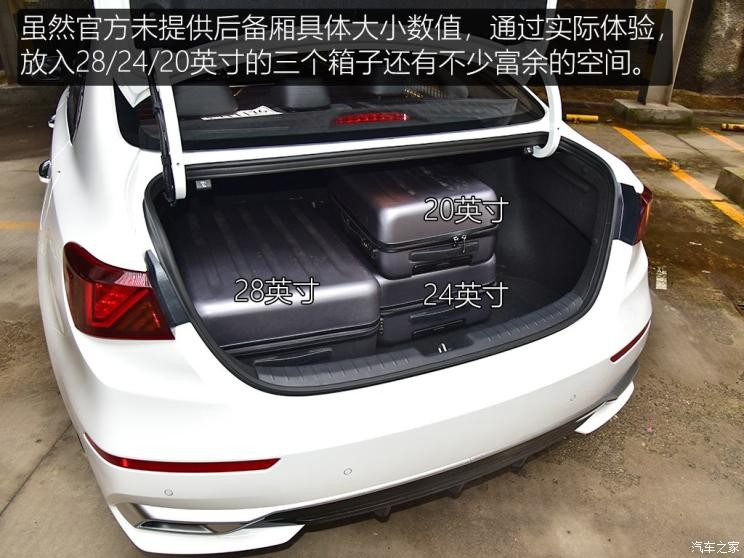 东风悦达起亚 起亚K3 2019款 1.5L CVT豪华版