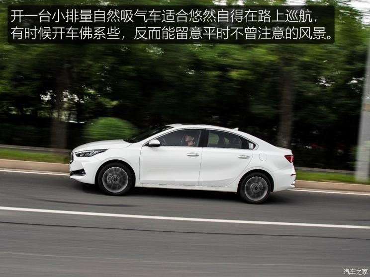 东风悦达起亚 起亚K3 2019款 1.5L CVT豪华版