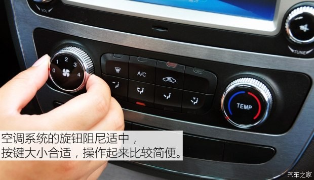 江淮汽车 帅铃T6 2015款 2.8T柴油新锐型HFC4DA1-2C