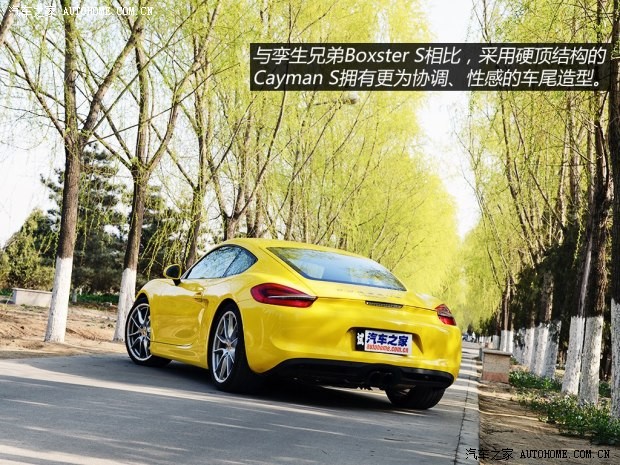 保时捷保时捷Cayman2013款 Cayman S 3.4L