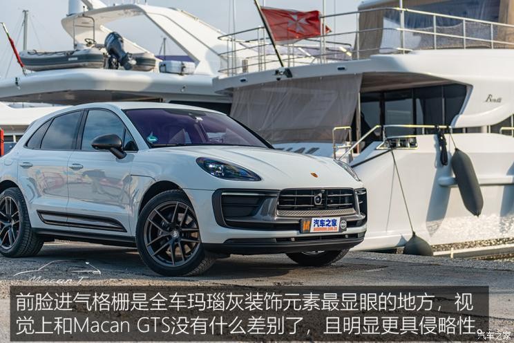 保时捷 Macan 2022款 Macan T 2.0T