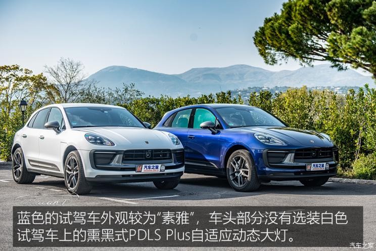 保时捷 Macan 2022款 Macan T 2.0T