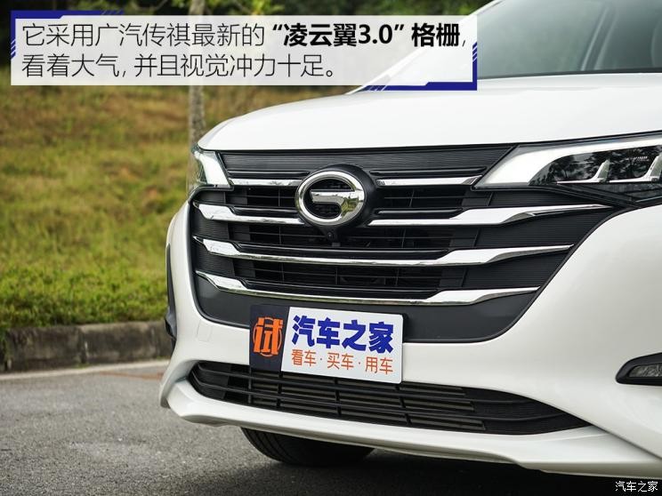 广汽乘用车 传祺GM6 2018款 270T 顶配版