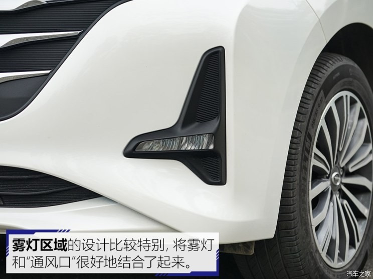 广汽乘用车 传祺GM6 2018款 270T 顶配版