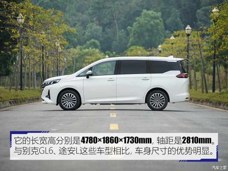 广汽乘用车 传祺GM6 2018款 270T 顶配版