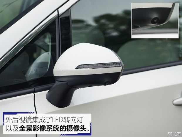 广汽乘用车 传祺GM6 2018款 270T 顶配版