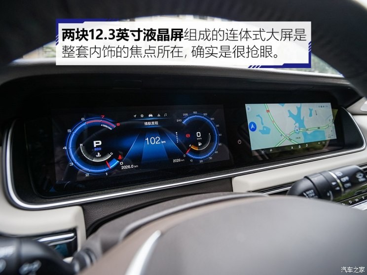 广汽乘用车 传祺GM6 2018款 270T 顶配版