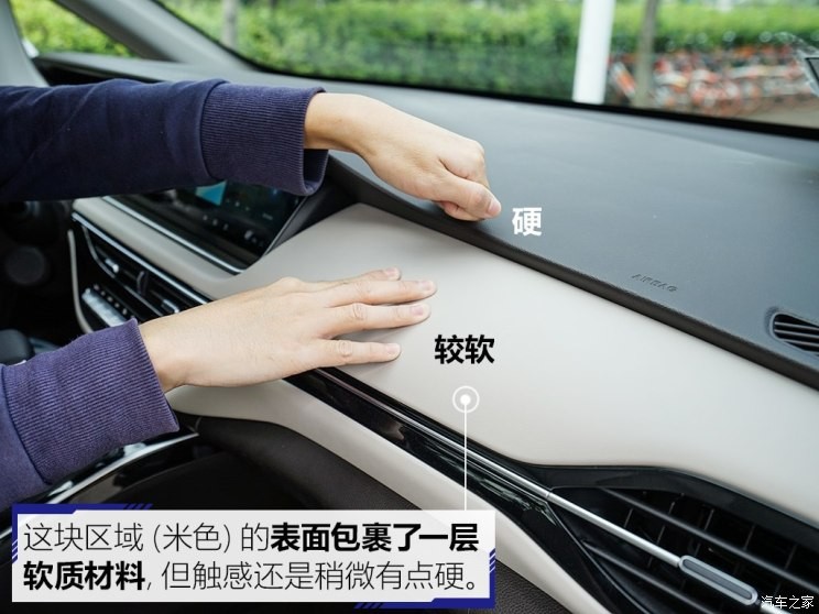 广汽乘用车 传祺GM6 2018款 270T 顶配版