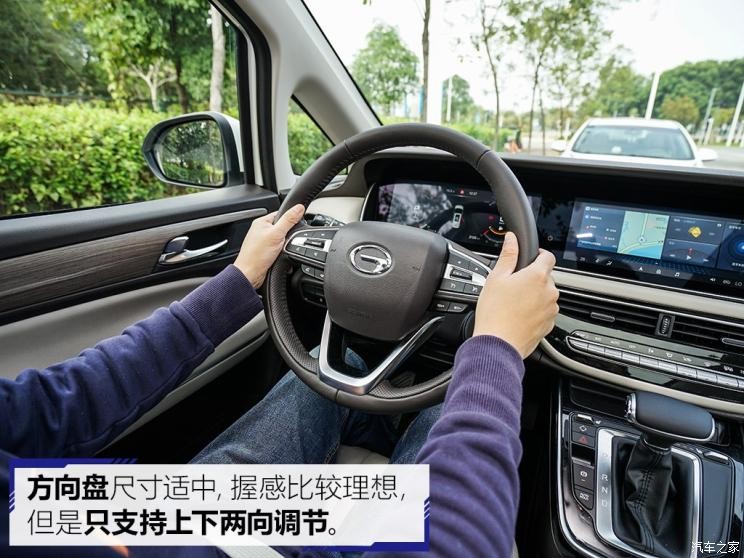 广汽乘用车 传祺GM6 2018款 270T 顶配版