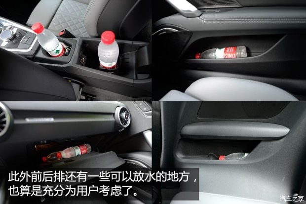 奥迪(进口) 奥迪TT 2015款 TT Coupe 45 TFSI quattro