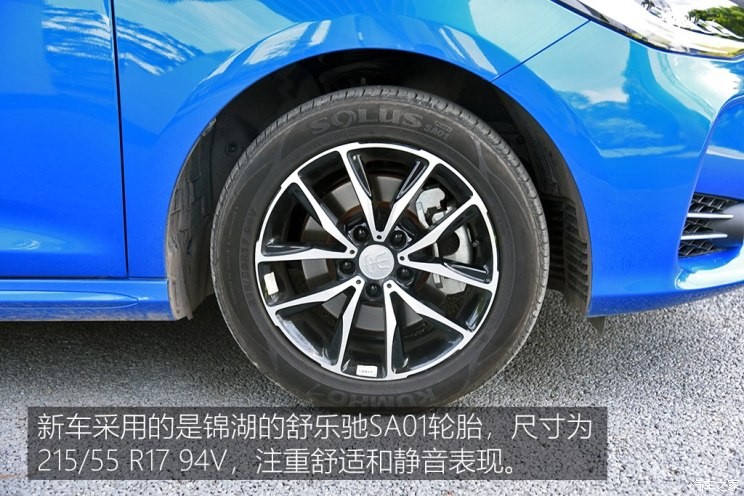 比亚迪 宋MAX 2017款 1.5T 自动智联尊贵型 7座