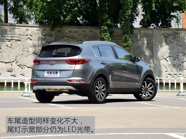 东风悦达起亚 起亚KX5 2016款 2.0L 自动两驱GLS