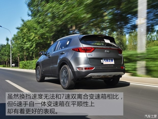 东风悦达起亚 起亚KX5 2016款 2.0L 自动两驱GLS