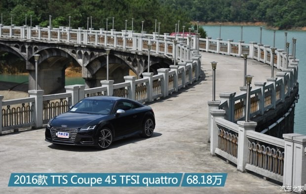 奥迪(进口) 奥迪TTS 2016款 TTS Coupe 45 TFSI quattro