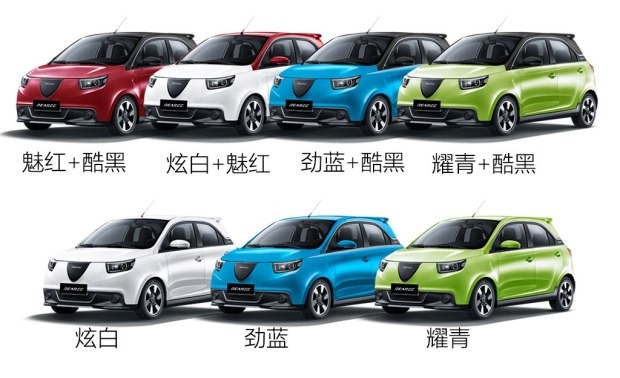 电咖汽车 电咖·EV10 2018款 豪华版