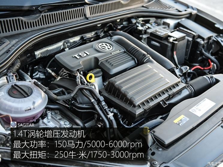 一汽-大众 速腾 2019款 280TSI DSG豪华型