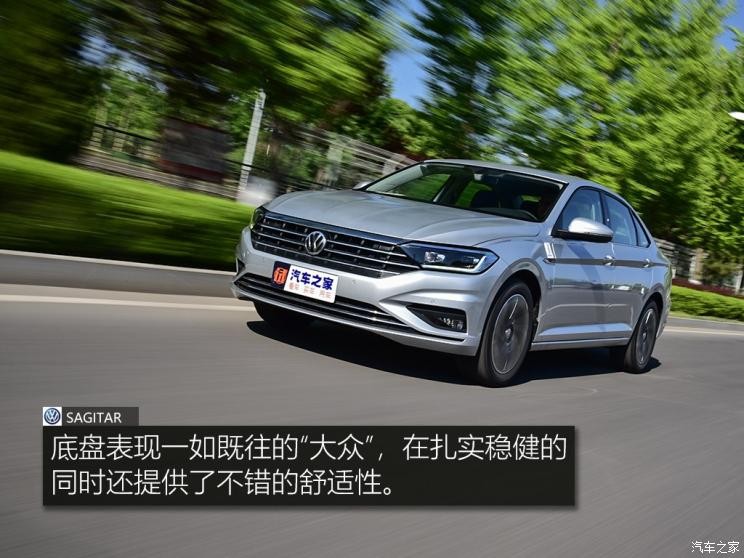 一汽-大众 速腾 2019款 280TSI DSG豪华型