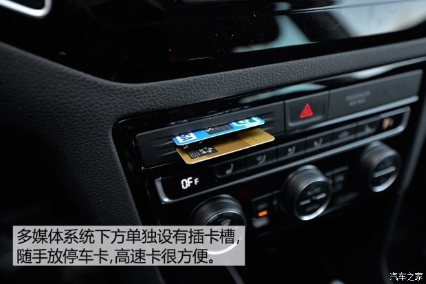 大众(进口) 高尔夫(进口) 2015款 1.4TSI Sportsvan