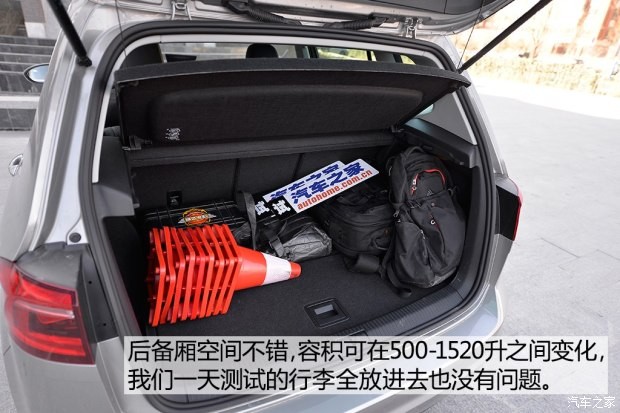 大众(进口) 高尔夫(进口) 2015款 1.4TSI Sportsvan