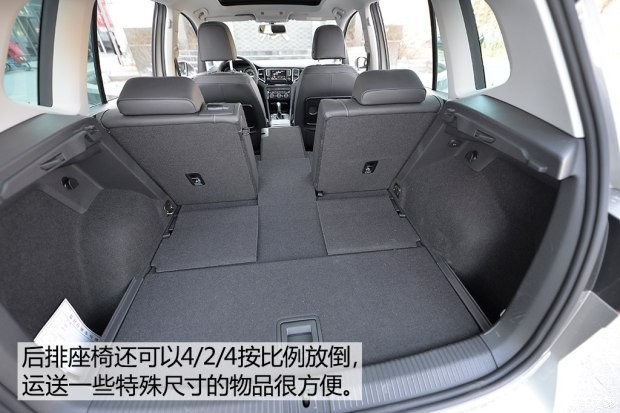 大众(进口) 高尔夫(进口) 2015款 1.4TSI Sportsvan