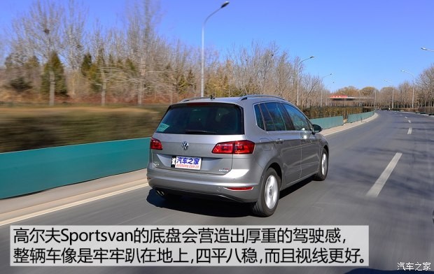 大众(进口) 高尔夫(进口) 2015款 1.4TSI Sportsvan