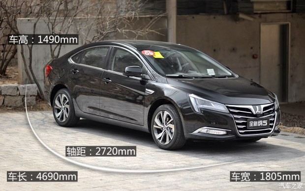 东风裕隆 纳智捷 5 Sedan 2015款 1.8T 自动旗舰型