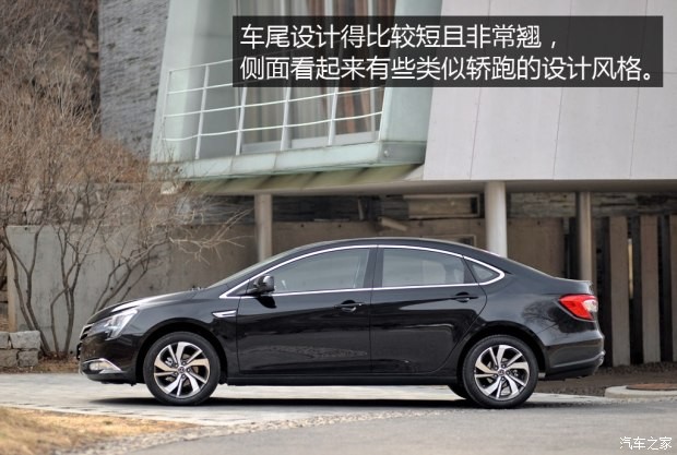 东风裕隆 纳智捷 5 Sedan 2015款 1.8T 自动旗舰型