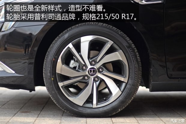 东风裕隆 纳智捷 5 Sedan 2015款 1.8T 自动旗舰型