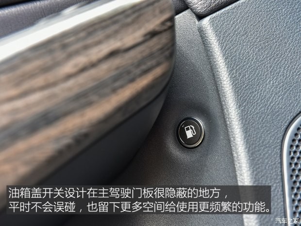 广汽菲克Jeep 自由光 2016款 2.4L 全能版