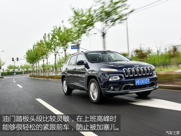 广汽菲克Jeep 自由光 2016款 2.4L 全能版