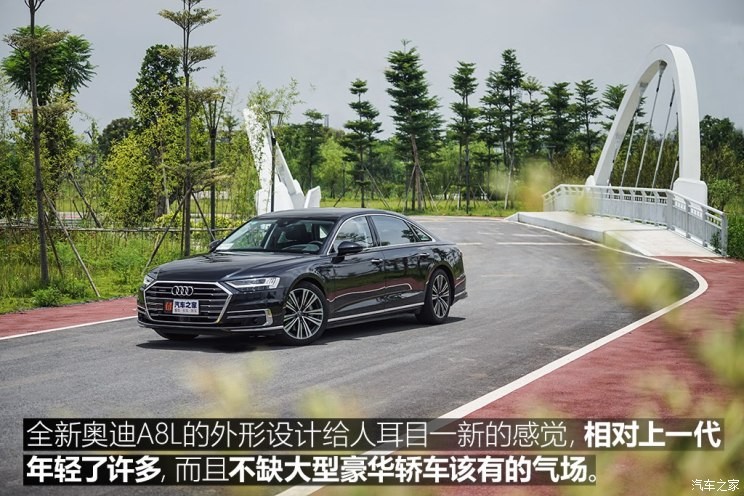 奥迪(进口) 奥迪A8 2018款 A8L 55 TFSI quattro尊贵型