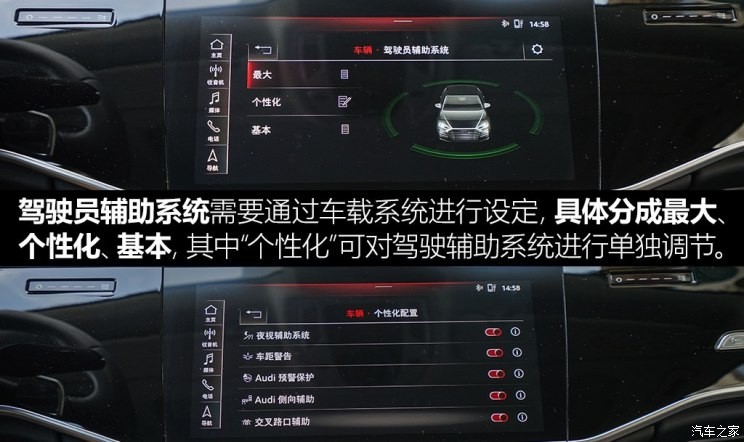 奥迪(进口) 奥迪A8 2018款 A8L 55 TFSI quattro尊贵型