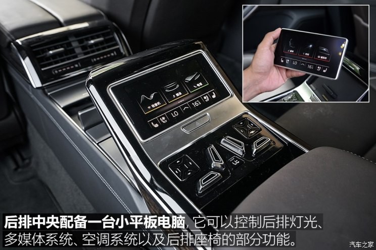 奥迪(进口) 奥迪A8 2018款 A8L 55 TFSI quattro尊贵型