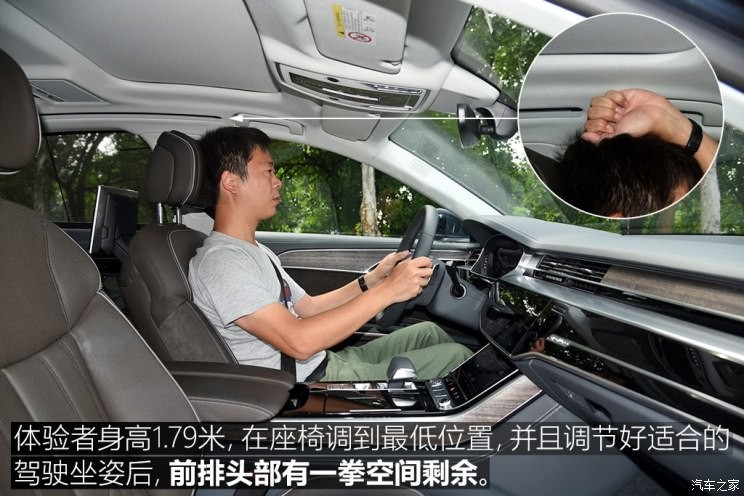 奥迪(进口) 奥迪A8 2018款 A8L 55 TFSI quattro尊贵型