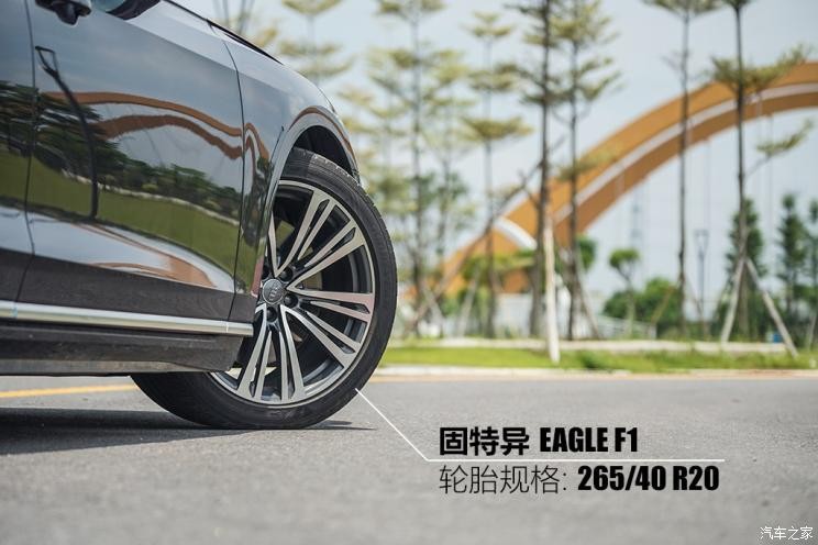 奥迪(进口) 奥迪A8 2018款 A8L 55 TFSI quattro尊贵型