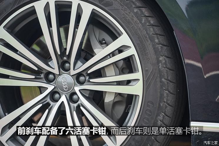 奥迪(进口) 奥迪A8 2018款 A8L 55 TFSI quattro尊贵型