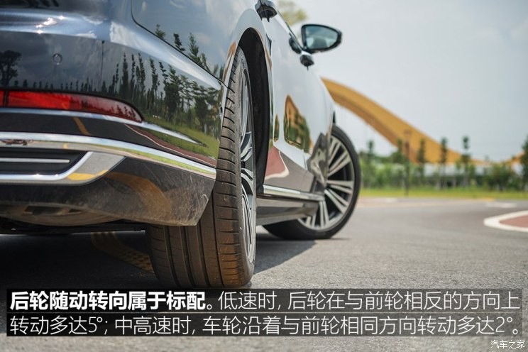 奥迪(进口) 奥迪A8 2018款 A8L 55 TFSI quattro尊贵型