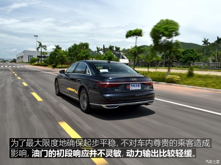 奥迪(进口) 奥迪A8 2018款 A8L 55 TFSI quattro尊贵型