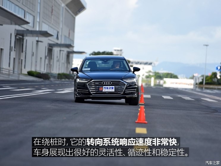 奥迪(进口) 奥迪A8 2018款 A8L 55 TFSI quattro尊贵型