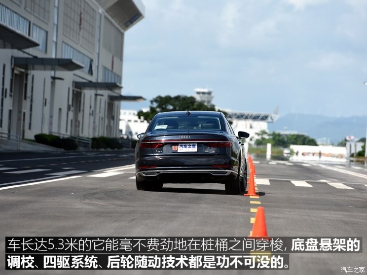 奥迪(进口) 奥迪A8 2018款 A8L 55 TFSI quattro尊贵型