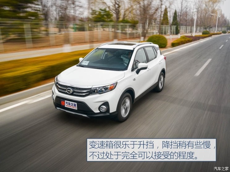 广汽乘用车 传祺GS3 2017款 150N 自动精英版